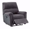 Picture of McTeer Power Recliner