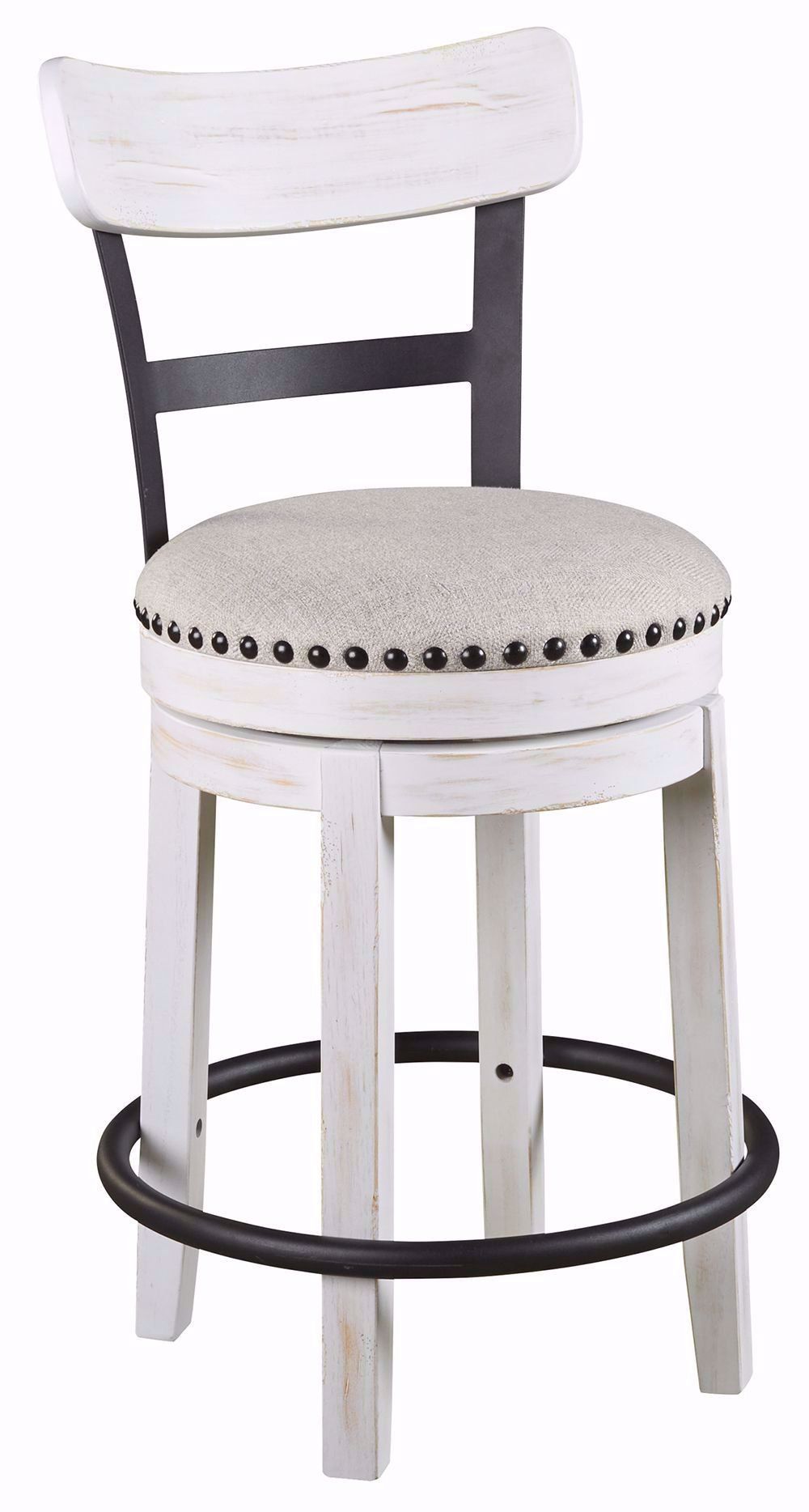 Valebeck Swivel Stool