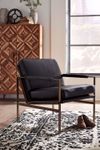 Picture of Puckman Accent Chair