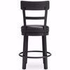 Picture of Valebeck Swivel Stool