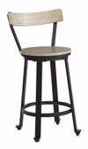 Picture of Melenski Swivel Stool