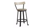 Picture of Melenski Swivel Stool