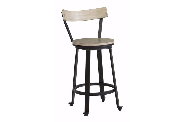 Picture of Melenski Swivel Stool