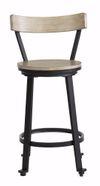 Picture of Melenski Swivel Stool