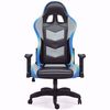 Picture of Lynxtyn Swivel Chair with LED