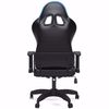 Picture of Lynxtyn Swivel Chair with LED