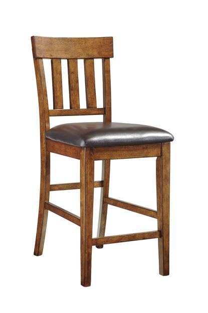 Picture of Ralene Counter Stool