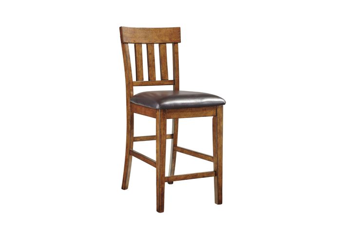 Picture of Ralene Counter Stool
