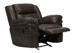 Picture of Gunner Glider Recliner