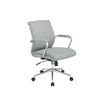Picture of Dillon Office Chair