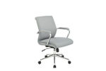 Picture of Dillon Office Chair