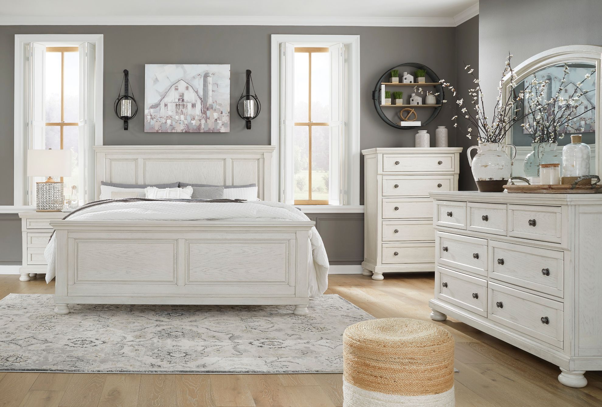 Robbinsdale King Bedroom Set