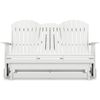 Picture of Hyland Wave Glider Loveseat