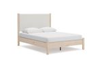 Picture of Cadmori King Bedroom Set