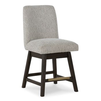 A picture of Burkhaus Counter Stool.