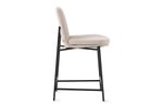 Picture of Chemara Dining Stool