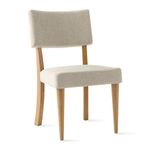 Picture of Colvin Side Chair