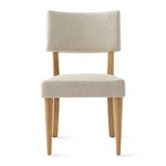 Picture of Colvin Side Chair