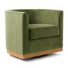 Picture of Jersonlow Swivel Chair