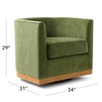 Picture of Jersonlow Swivel Chair