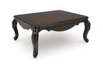Picture of Maylee Cocktail Table
