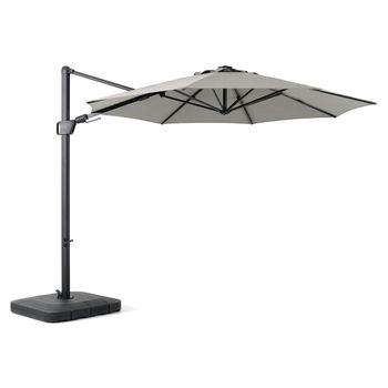 A picture of Porto Umbrella.