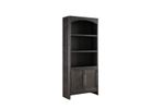 Picture of Sloane Bookcase