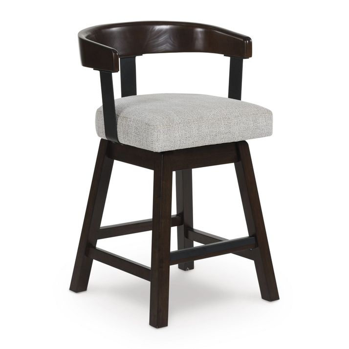 Picture of Haddigan Swivel Counter Stool