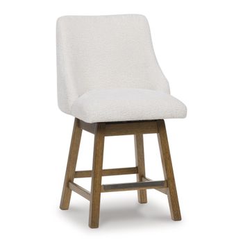 A picture of Cabalynn Swivel Counter Stool.