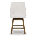 Picture of Cabalynn Swivel Counter Stool