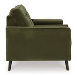 Picture of Reveon Lakes Loveseat