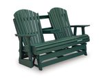 Picture of Hyland Wave Glider Loveseat