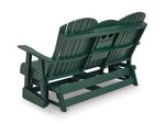 Picture of Hyland Wave Glider Loveseat