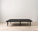 Picture of Sealy Ease 4.0 Full Adjustable Base